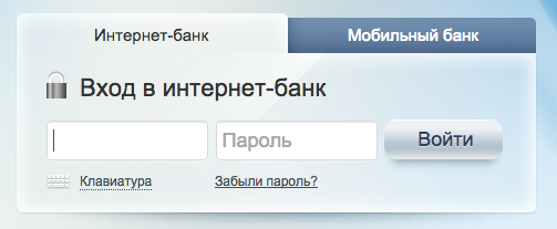 Русский стандарт интернет банк онлайн
