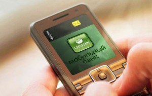 Как пользоваться мобильным банком сбербанка с телефона