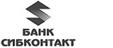 Банк Сибконтакт