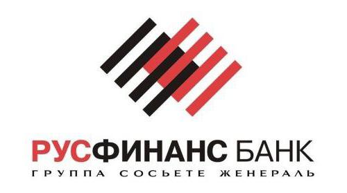 русфинанс банк как узнать остаток по кредиту