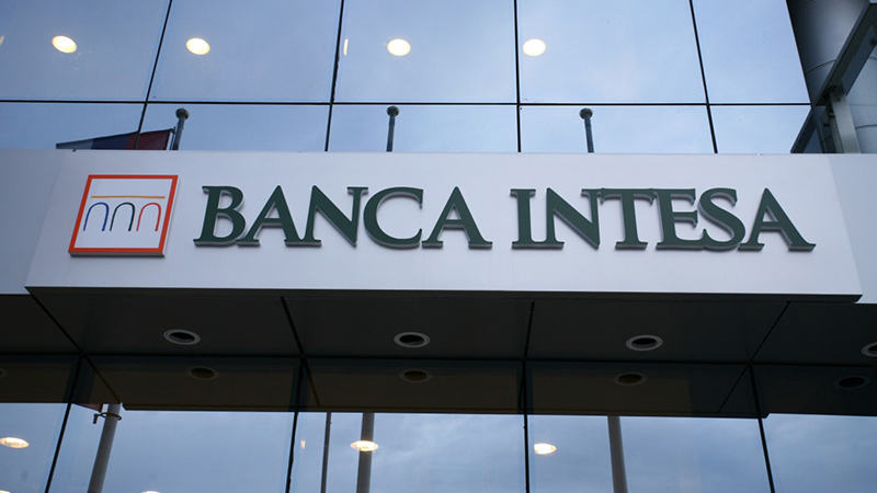 Банк Интеза